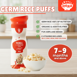 Qiu Tian Man Man Organic Germinated Baby Rice Puffs | Baby Snack 7+ Months | No Additives | Healthy Baby Snack (32g)