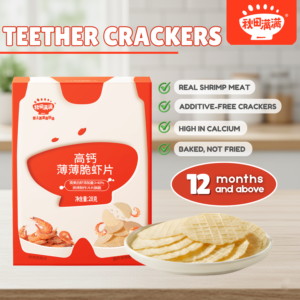 Qiu Tian Man Man Organic Baby Prawn Crackers | 12+ Months | Teethers | Calcium Rich | Baby Snacks (28g)