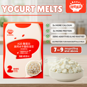 Qiu Tian Man Man Organic Probiotic Yogurt Melts for Babies | 7+ Months | Calcium Rich | Healthy Baby Snack (18g)
