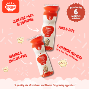 Qiu Tian Man Man x HLT One Snack Time Explorer Bundle