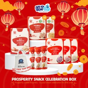 Qiu Tian Man Man x HLT One Prosperity Snack Celebration box