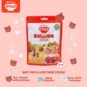 [Bundle of 10] Qiu Tian Man Man Probiotic Freeze-Dried Hawthorn Sticks | Baby Snack | Natural Fruit Snack | Hawthorn Fruit (4g)