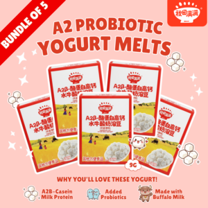 [Bundle of 5] Qiu Tian Man Man Organic Baby Probiotic Yogurt Melts | Casein | made from Buffalo Milk | Calcium-Rich |  Baby Snack (9g)