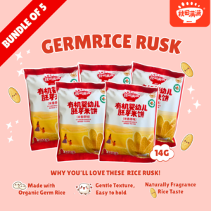 [Bundle of 5] Qiu Tian Man Man Organic Baby Germinated Rice Rusks | Original Flavor | Teething Snack | Baby Finger Food (14g)