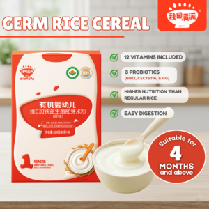 Qiu Tian Man Man Probiotic Germinated Rice Baby Cereal | Infant Weaning Food 4+ Months | with Iron & Vitamin C (20g)