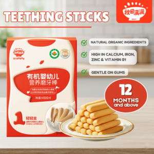 Qiu Tian Man Man Organic Baby Teething Sticks | Baby Snack 6+ Months | No Added Sugar | Gentle on Gums (64g)